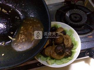 香菇燒油面筋的做法步驟：15