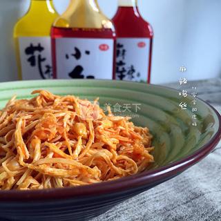 香辣雞絲的做法步驟:7