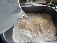 全麥面饅頭的做法步驟4