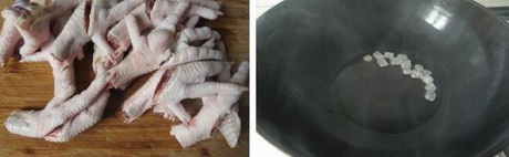 大盤(pán)鳳爪的做法步驟3-4