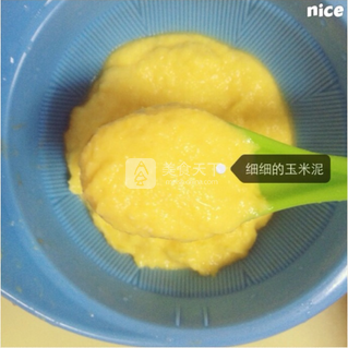 嬰兒寶寶輔食——玉米泥米糊的做法步驟：9