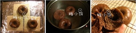 巧克力貝果的做法步驟7-9