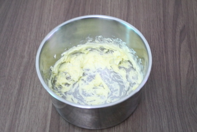 香甜如蜜南瓜派的做法步驟1