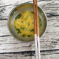 雞蛋愛(ài)茄子+#方太蒸愛(ài)行動(dòng)#的做法圖解3