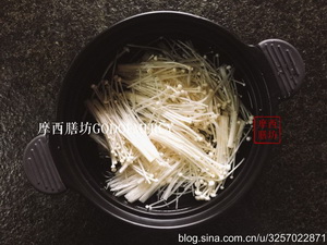 金湯肥?；疱伒淖龇ú襟E4