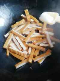 酸辣熏干的做法步驟4