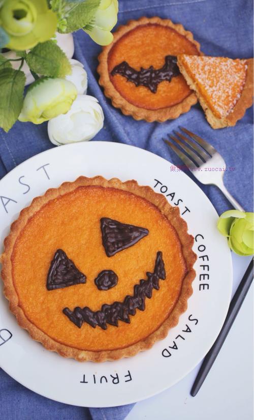 萬圣節(jié)必選——南瓜椰香派的做法