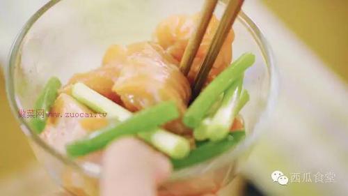 三文魚飯團(tuán)的做法