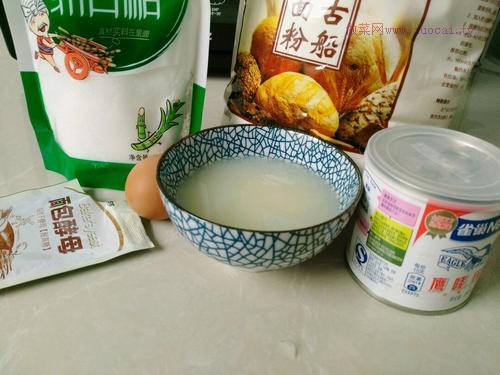  全麥土司面包的做法