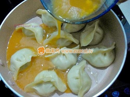 抱蛋煎餃的做法