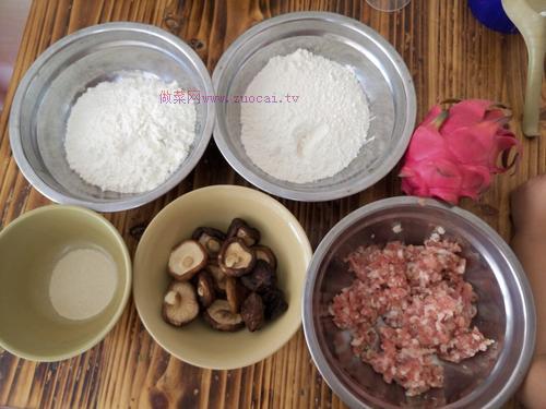 小刺猬包（香菇豬肉）的做法