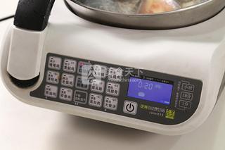 剁椒魚(yú)頭—捷賽私房菜的做法步驟：4