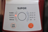 桂花豆?jié){的做法步驟5