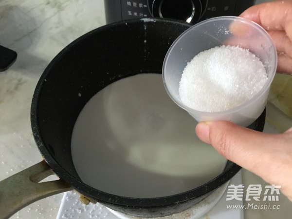 #蘇泊爾季度獎(jiǎng)#杏仁豆腐的做法