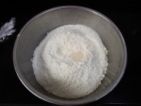 蘿卜肉餡麥穗包子的做法步驟2