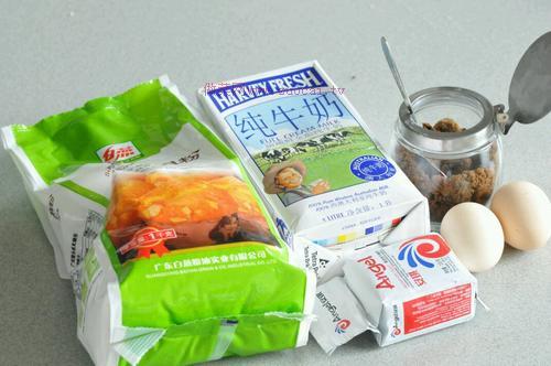 馬拉糕(烤箱版)的做法