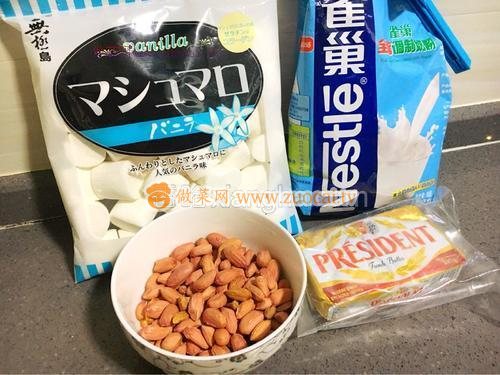 花生牛軋?zhí)堑淖龇?/ data-Ov2i=