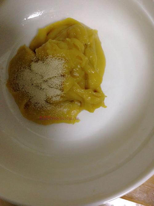 紅薯發(fā)糕的做法