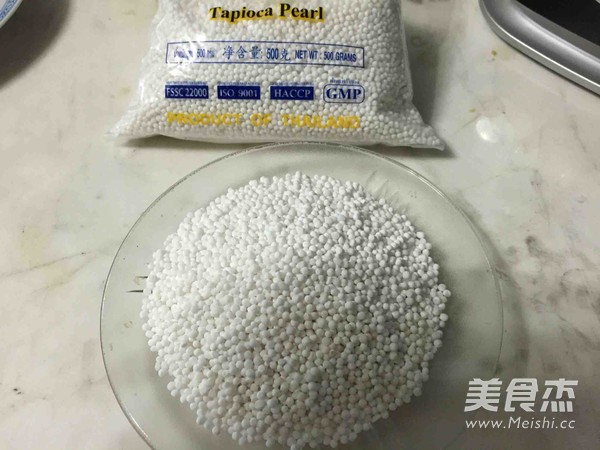 #蘇泊爾季度獎#火龍果西米豆沙卷的做法