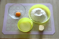 卡仕達(dá)塔的做法步驟1