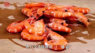 【香酥麻辣蝦】僅是酒鬼愛吃？的做法步驟：1