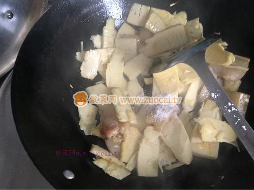 冬筍腌菜火鍋的做法