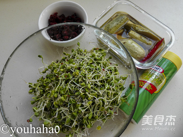 蘿卜苗蔓越莓沙拉的做法