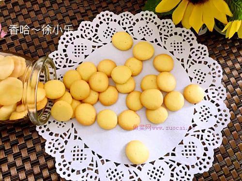 雞蛋小餅干的做法