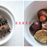 冬季來(lái)碗暖暖的養(yǎng)生滋補(bǔ)靚湯——PK酒店鮮美海參湯的做法圖解1