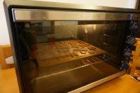 姜餅人與圣誕樹的做法步驟13