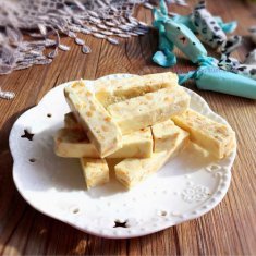 花生牛軋?zhí)堑淖龇? data-llq1=