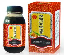 【川貝枇杷膏孕婦能吃嗎】川貝枇杷膏有用嗎_川貝枇杷膏的成分