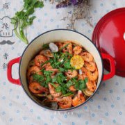 麻辣干鍋蝦的做法
