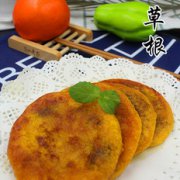 紅糖堅(jiān)果南瓜餅的做法