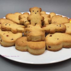 蔓越莓形狀餅干的做法