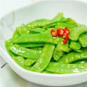 【涼拌荷蘭豆的做法】涼拌荷蘭豆的禁忌人群_涼拌荷蘭豆的食材選購(gòu)