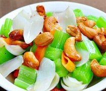 【青椒牛肉?！壳嘟放Ｈ饬５淖龇? data-Z0WP=