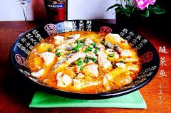 酸辣嫩滑的【酸菜魚(yú)】的做法