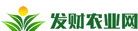 家佳樂(lè)農(nóng)產(chǎn)