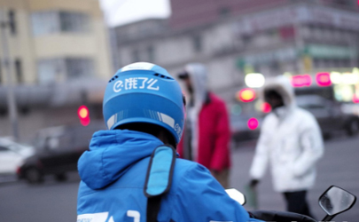 餓了么超級紅包每天可以用幾次 餓了么超級會員紅包過期可以用嗎