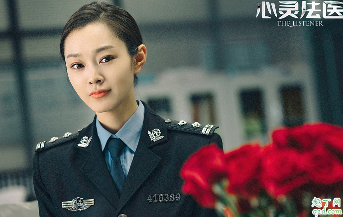 心靈法醫(yī)何時更新在哪看 心靈法醫(yī)具體更新時間是啥1