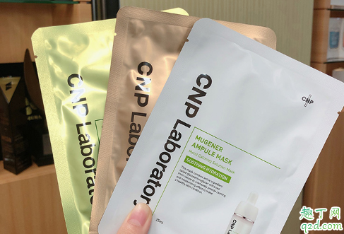 李佳琦推薦的cnp安瓶面膜好用嗎 cnp安瓶面膜使用評測1