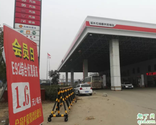 柴油車凍了有什么解決辦法 怎么防止柴油上凍4