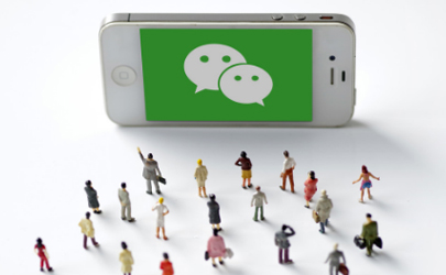 為什么有人買微信空號 微信空號多少錢一個(gè)