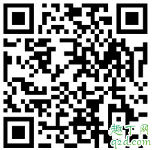 2019雙十一微博會(huì)員半價(jià)怎么買 雙十一新浪微博會(huì)員五折購(gòu)買地址2