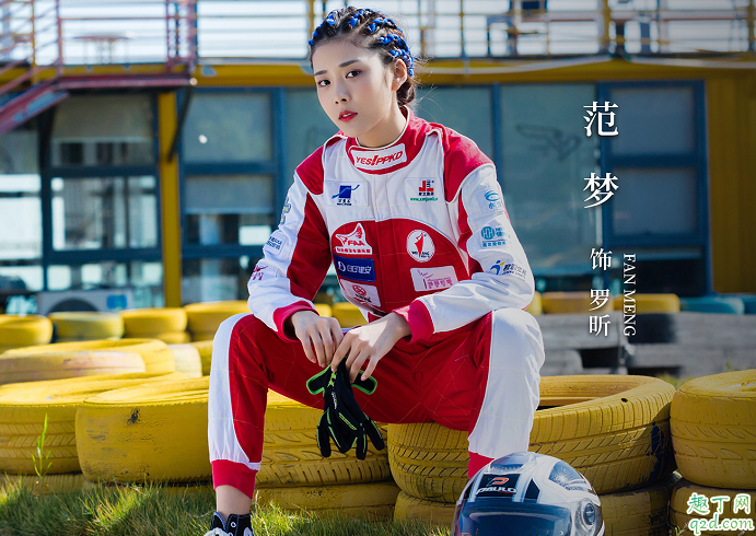 反騙天下何時播出在哪看 反騙天下具體更新時間2