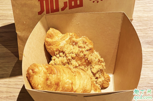 KFC咸蛋黃流心可頌好吃嗎 肯德基咸蛋黃流心可頌多少錢1