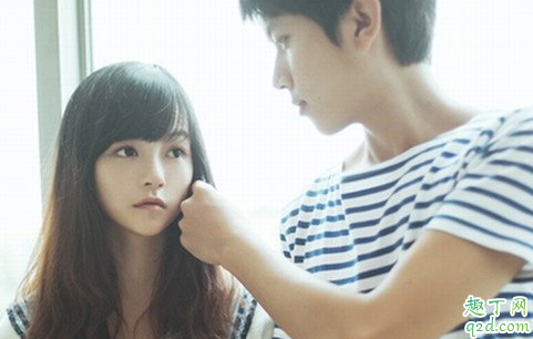 分手后前男友來我qq空間什么意思 前男友天天來看空間代表什么3