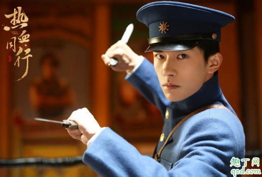 熱血同行阿易真實身份是什么 熱血同行阿易結(jié)局是怎樣的1