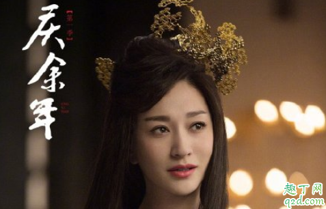 慶余年長公主和誰搞過 慶余年長公主和太子的關(guān)系曖昧嗎2